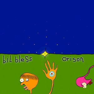 orison (EP)