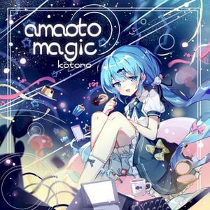 amaoto magic (EP)