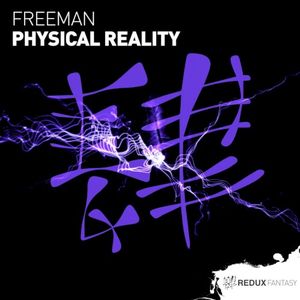 Physical Reality (Single)