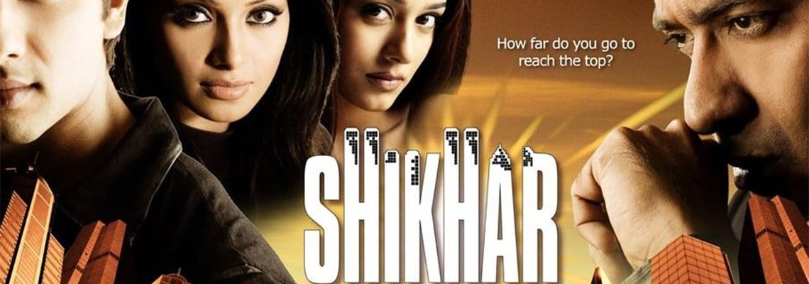 Cover Shikhar