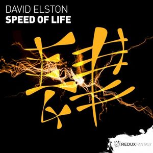 Speed of Life (Single)