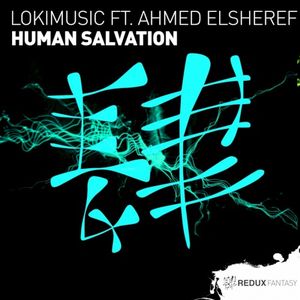 Human Salvation (Single)