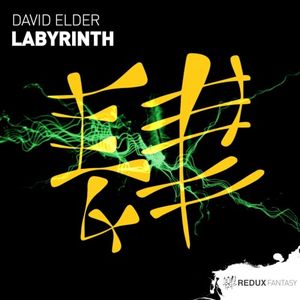 Labyrinth (Single)