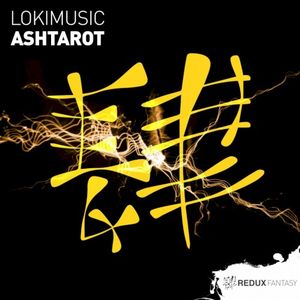 Ashtarot (Single)