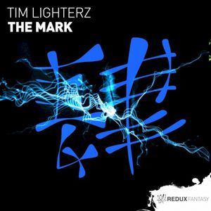 The Mark (extended mix)