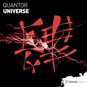 Universe (Single)