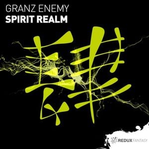 Spirit Realm (Single)