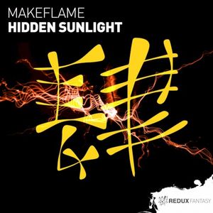 Hidden Sunlight (Single)