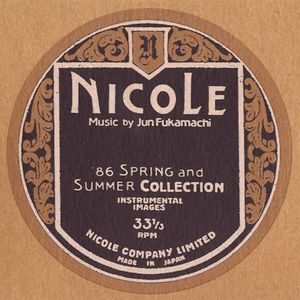 Nicole (86 Spring And Summer Collection - Instrumental Images)