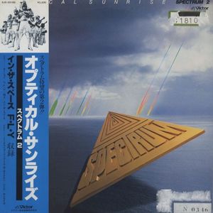 OPTICAL SUNRISE / SPECTRUM 2