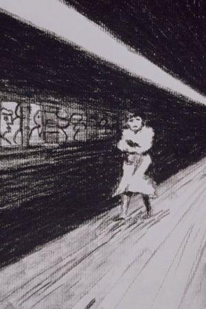 Chants et danses du monde inanimé - Le métro