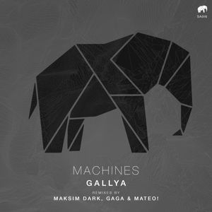 Machines (EP)