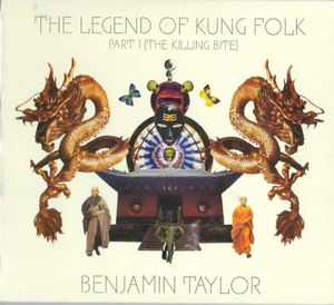 The Legend of Kung Folk, Part 1 (The Killing Bite)