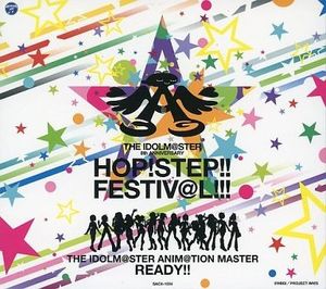 THE IDOLM@STER ANIM@TION MASTER READY!! Solo Remix