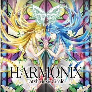 HARMONIX