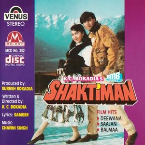 Shaktiman (OST)