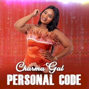 Personal Code