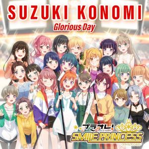 Glorious Day (Single)