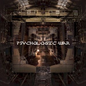 Psychologic War (EP)