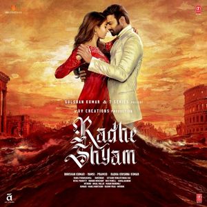 Radhe Shyam (OST)