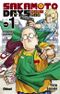 Sakamoto Days, tome 1