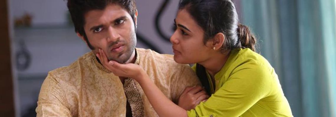 Cover Arjun Reddy