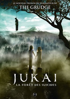Jukaï - La forêt des suicides