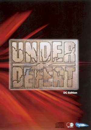 「UNDER DEFEAT」-SoundTracks-DC Edition/細江慎治