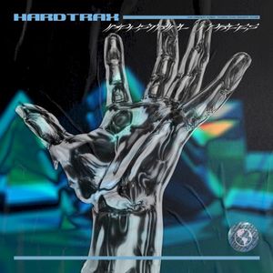 Industrial Forces (EP)