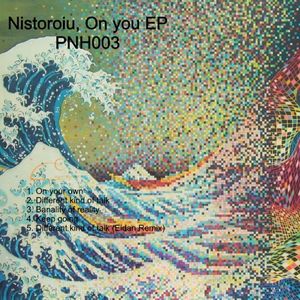 On You (EP)