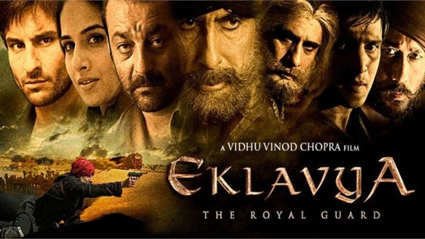 Eklavya - the royal guard