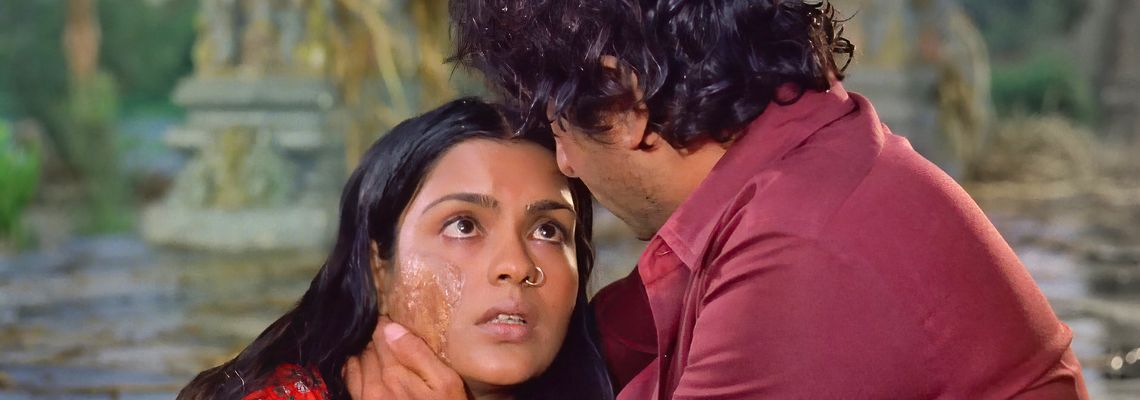 Cover Satyam shivam sundaram