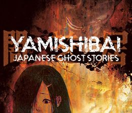 image-https://media.senscritique.com/media/000020591026/0/yami_shibai_japanese_ghost_stories.jpg