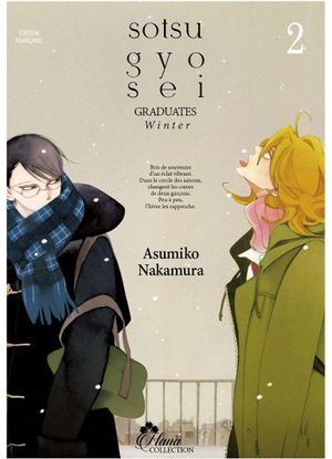 Sotsugyosei, tome 2