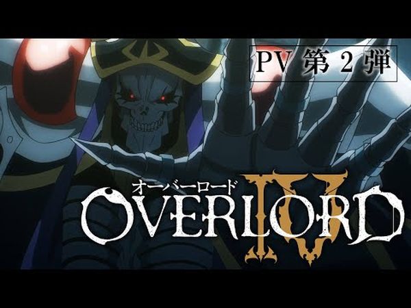 Overlord IV