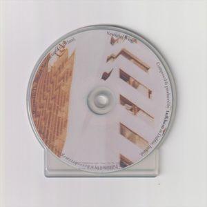 Vestigial Wing (EP)