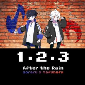 1・2・3 (Single)