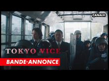 https://media.senscritique.com/media/000020592750/220/tokyo_vice.jpg