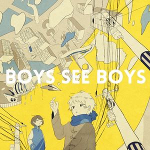 シニヨンの兵隊