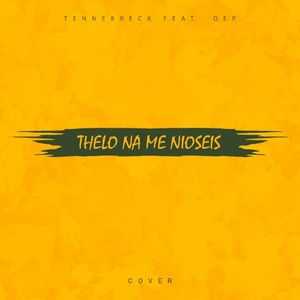 Thelo Na Me Nioseis (Single)