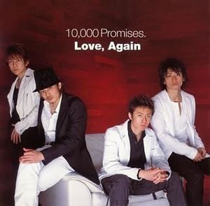 Love,Again (Single)