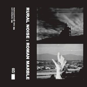 Rural Noise | Roman Marble