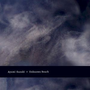 Unknown Beach (Single)