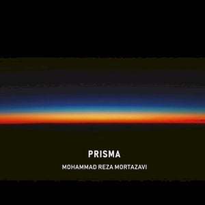 Prisma (EP)