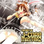 Pochette The Best of J-Core Masterz