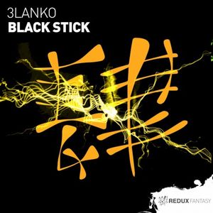 Black Stick (Single)