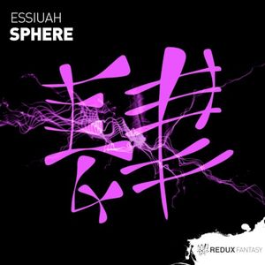 Sphere (Single)