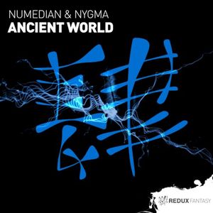 Ancient World (original mix)