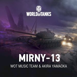 Mirny-13 Intro Theme Andrey Kulik Remix