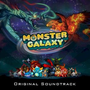 Monster Galaxy (Original Soundtrack) (OST)